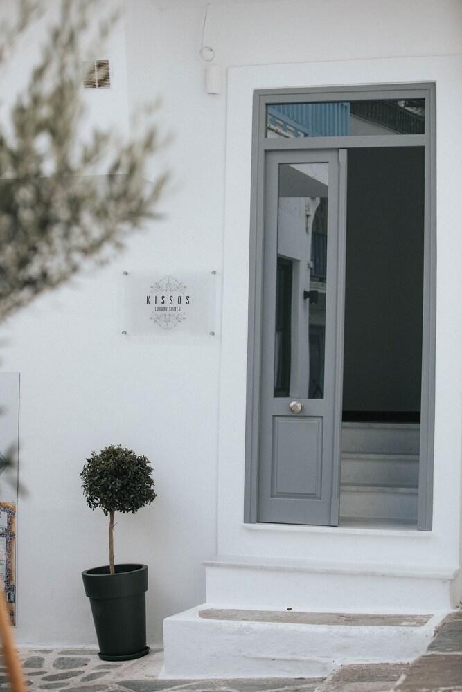 Kissos Luxury Suites Naxos City Zewnętrze zdjęcie