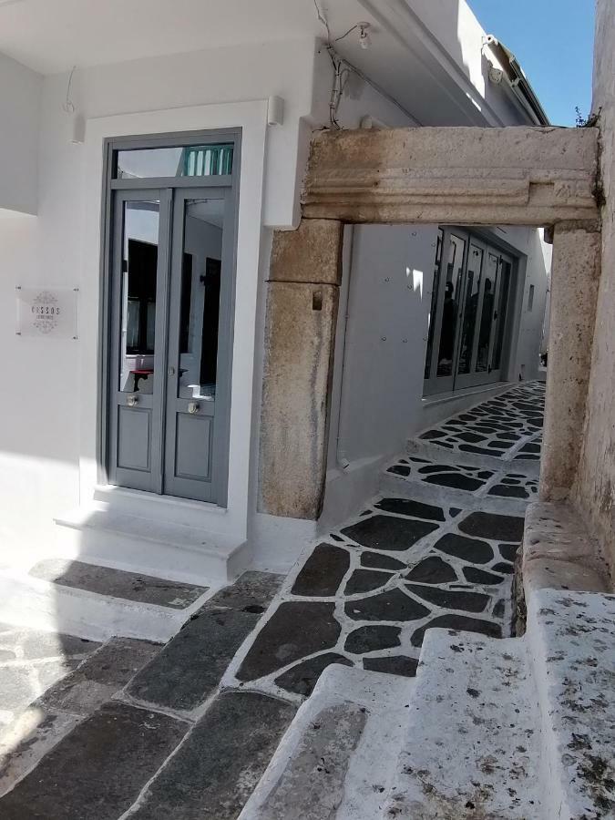 Kissos Luxury Suites Naxos City Zewnętrze zdjęcie